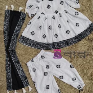 White & Black Baby Three Piece | K3P-031