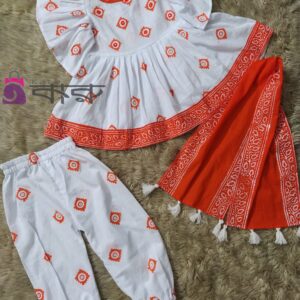 White & Orange Baby Three Piece | K3P-032