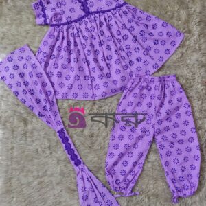 Lavender Baby Three Piece | K3P-036