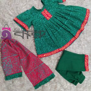 Green & Red Baby Three Piece | K3P-038