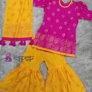 Pink & Yellow Baby Three Piece | K3P-001