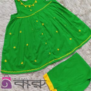 Green & Yellow Baby Two Piece | K2P-008