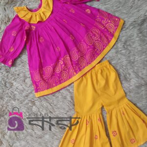 Pink & Yellow Baby Two Piece | K2P-017
