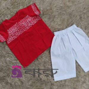 Red & White Baby Two Piece | K2P-023