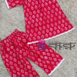 Red & White Baby Two Piece | K2P-026