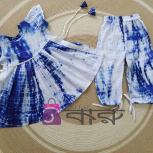Blue & White Baby Two Piece | K2P-037
