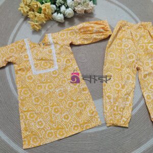 Cream Baby Two Piece | K2P-042