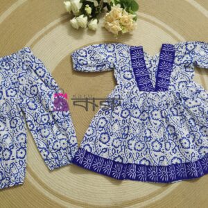 Blue & White Baby Two Piece | K2P-043
