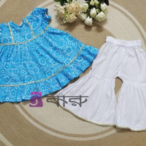 Sky Blue & White Baby Two Piece | K2P-045